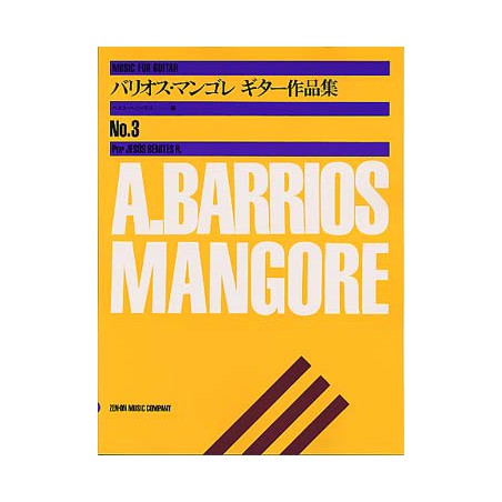 BARRIOS ALBUM 3 ZE240273