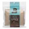 HUMIDIFICATEUR D'ETUI BOVEDA 49% 4 PACK