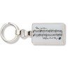 PORTE CLES LUXE MOZART VIENNA T854