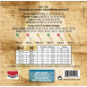 SAVAREZ FOLK PHOSPHORE BRONZE MEDIUM 13/56 JEU A140M
