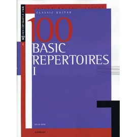 100 BASIC REPERTOIRES 1 ZE238201