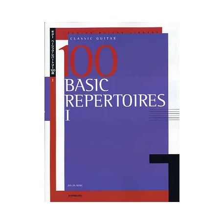 100 BASIC REPERTOIRES 1 ZE238201
