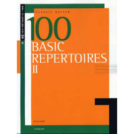100 BASIC REPERTOIRES 2 ZE238202