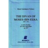 CASTELNUOVO TEDESCO THE DIVAN OF MOSES IBN EZRA OP207 BE1713
