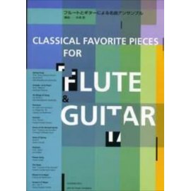 CLASSICAL FAVORITE PIECES FOR FLUTE AND GUITAR  SCHZO2000936